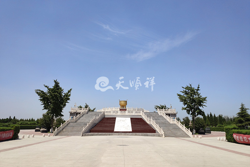 常山陵园祭祀坛