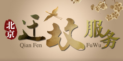 Ǩط