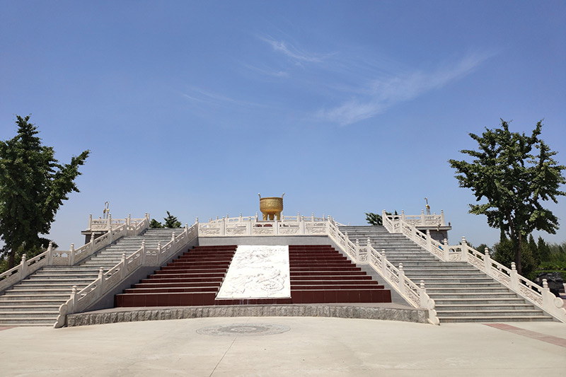 常山陵园祭祀坛