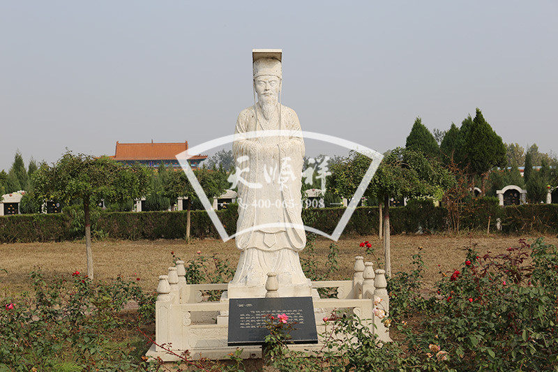 常山陵园黄帝雕像