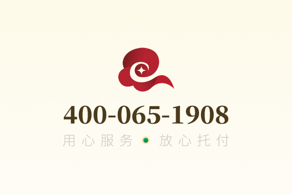 石家庄天安堂公墓环境怎么样好不好？公墓墓地价格收费标准多少？