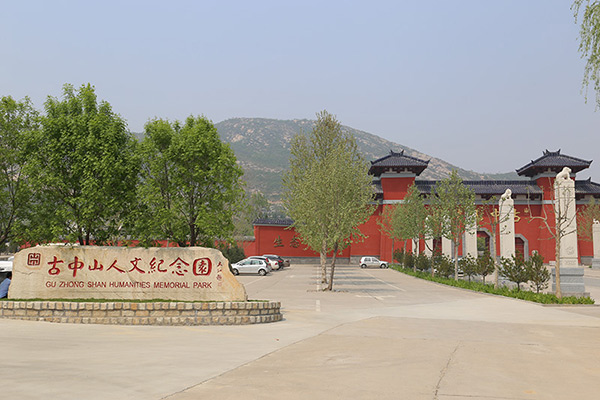 石家庄在哪儿买墓地比较好？古中山陵园怎么样主要卖什么墓型？
