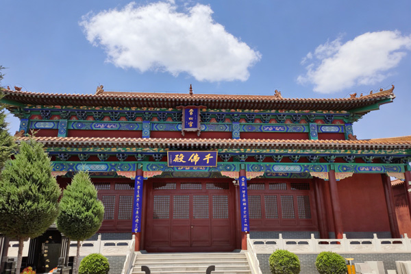 石家庄正定常山陵园2026年公墓价格表正式发布