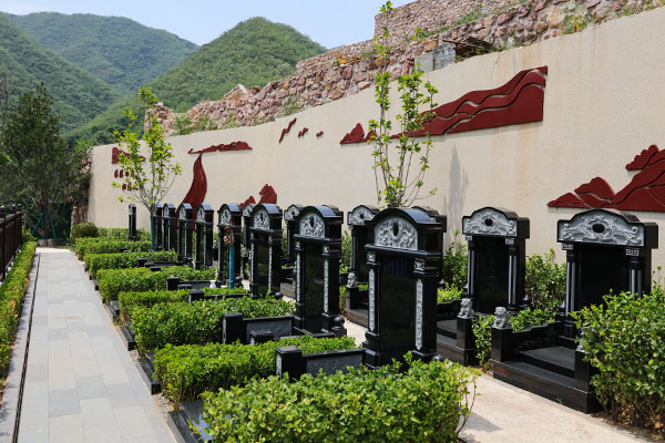 石家庄井陉墓地安德生命纪念公园2026最新价格公布