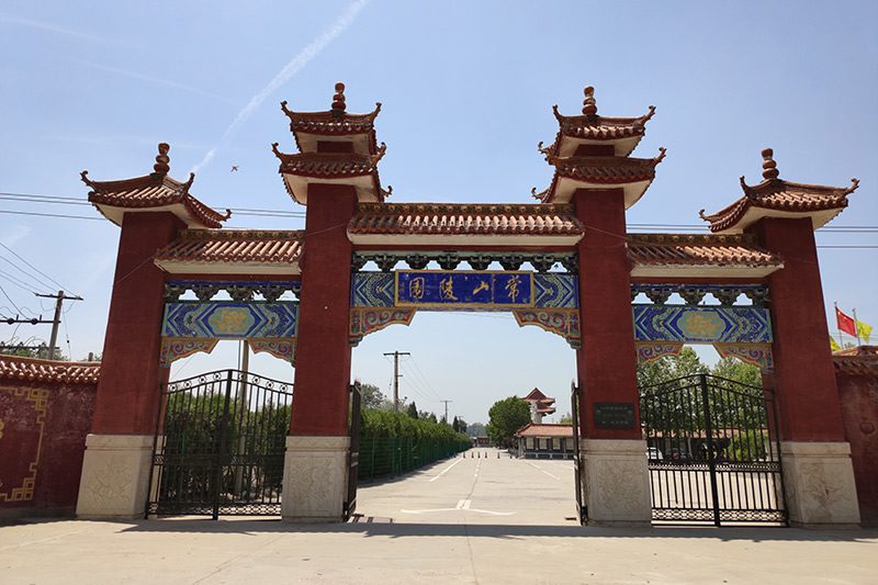 陵园大门