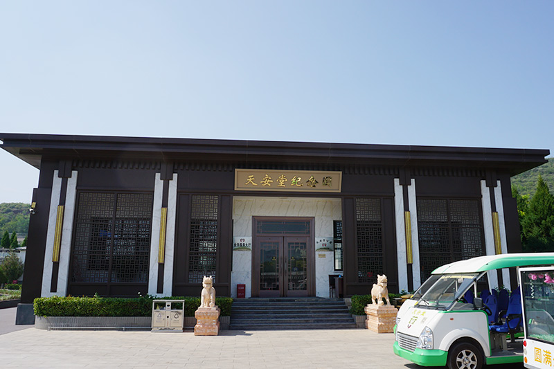 公墓业务厅