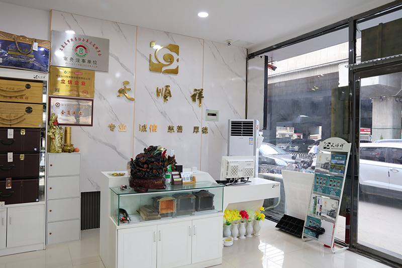 天顺祥石家庄店环境