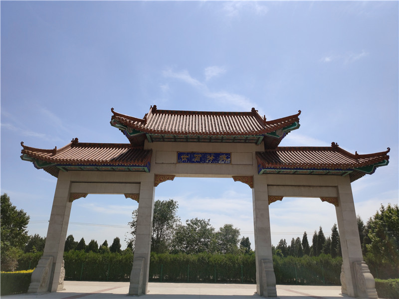 常山陵园牌楼