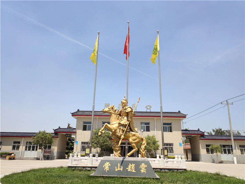 常山陵园业务厅广场