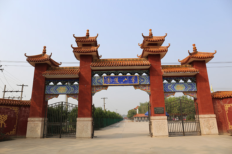 陵园大门 陵园大门