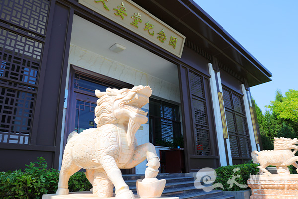 公墓业务厅