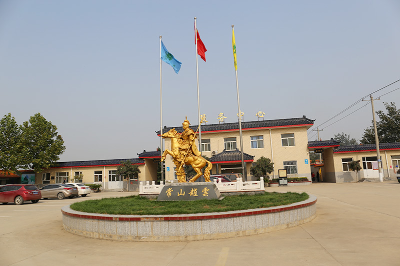 常山陵园业务厅广场 常山陵园业务厅广场