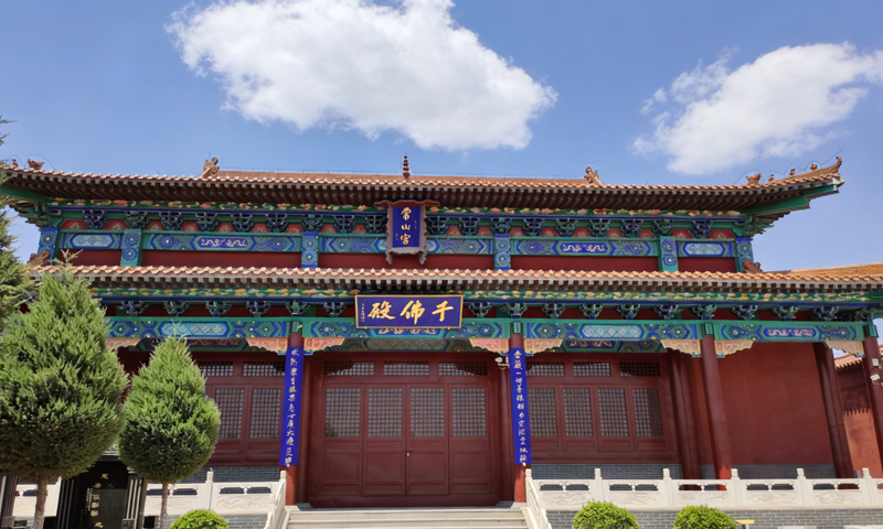 石家庄常山陵园常山宫