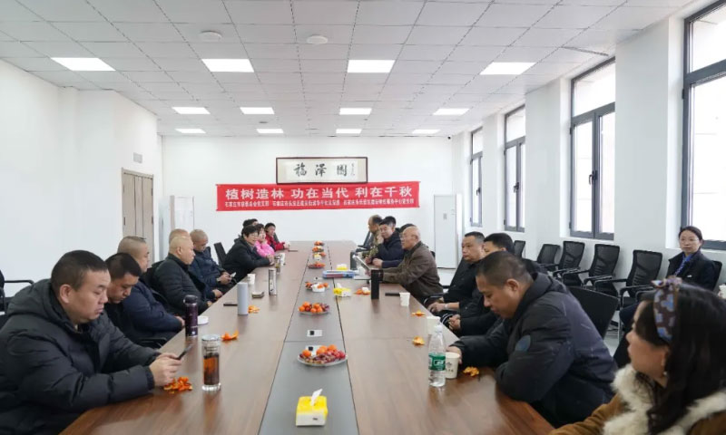 深入研读与探讨《殡葬管理条例》