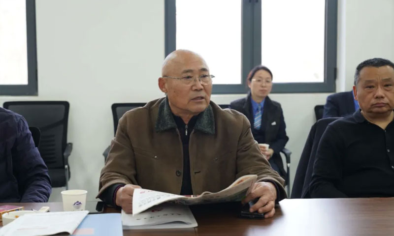 会议探讨与交流