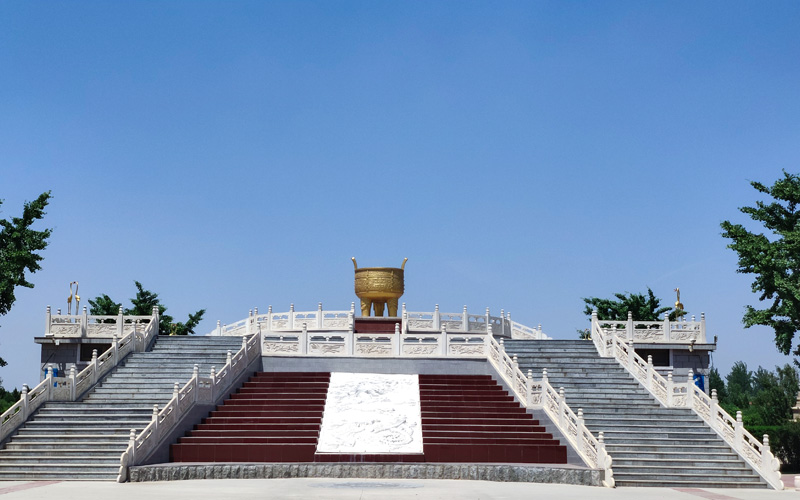 常山陵园中华敬天坛 常山陵园中华敬天坛