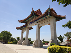 石家庄常山陵园北区怎么样?墓地价格是多少?