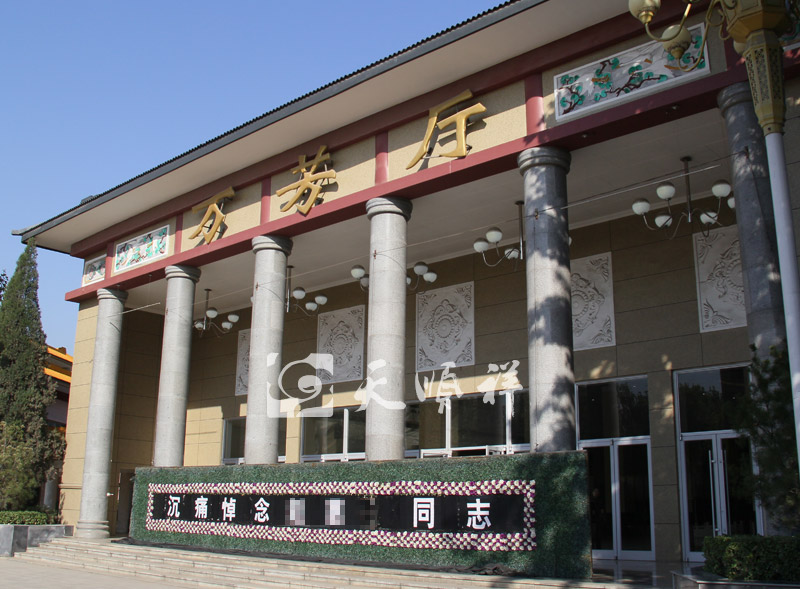 石家庄火化费是怎么收费的石家庄火葬场殡仪馆收费标准介绍